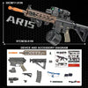 GEL TOY NATION AR - 15 GEL BLASTER - Gel Toy Nation -