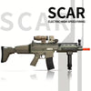 GEL TOY NATION SCAR Electric Gel Ball BLASTER Upgraded Version US-STOCK