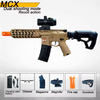 MCX toy gun with accessories and dual shooting mode
