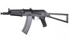 GEL TOY NATION AK74U Electric Blowback Gel Blaster With Folding Stock - Gel Toy Nation - 