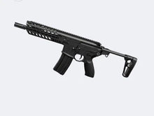  GEL TOY NATION Lehui LH SIG MCX Full Size Electric 7MM - 8MM Metal gearbox Gel Ball Blaster US STOCK - Gel Toy Nation - 