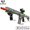 GEL TOY NATION M4 Electric Blaster Gel Ball Blaster (US - STOCK) - Gel Toy Nation - 