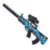 GEL TOY NATION QBZ-95 Electric Rifle Gel Ball Blaster